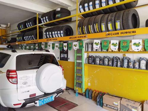 丹弗汽车润滑油怎么样,丹弗润滑油怎样