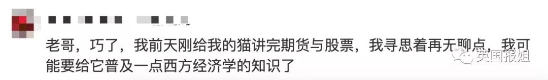 宅家无聊自嗨起来,宅家自娱自乐大赛