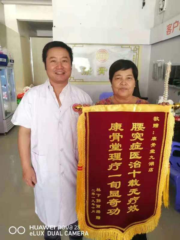 颈椎疼痛整晚睡不着,颈椎疼睡不着觉疼了一天一宿了