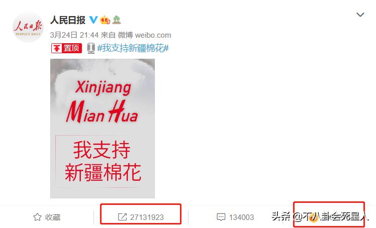 nike疑似挑衅新标语引网友不满,耐克发文嘲讽