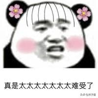 第一次用卫生棉条再加卫生巾吗,第一次用卫生棉条选择