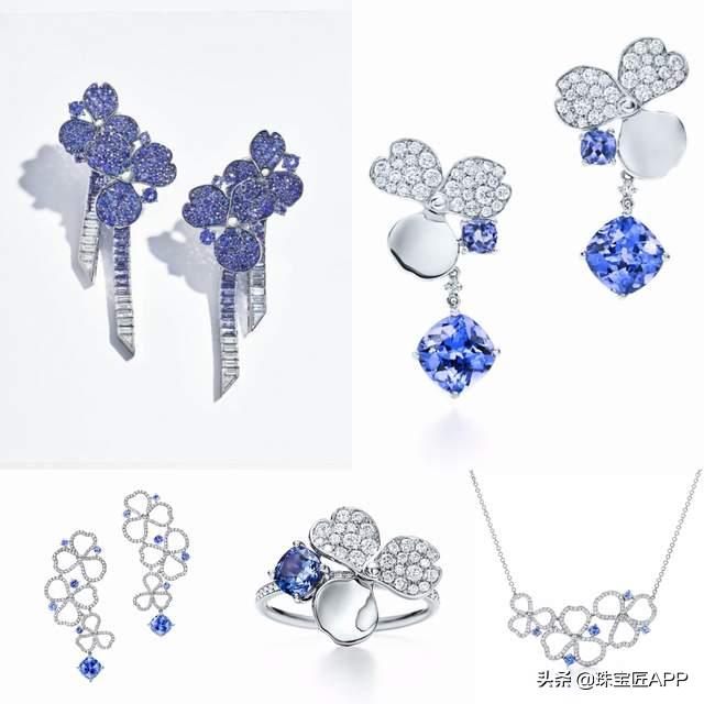 坦桑石首饰排行榜,大牌坦桑石珠宝