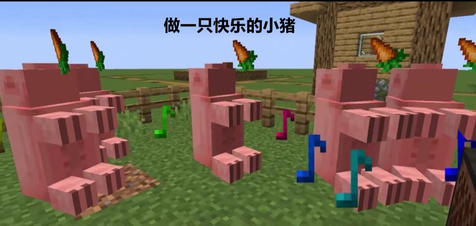 我的世界盘点你对mc生物的了解,我的世界7张图还原当下mc玩家现状