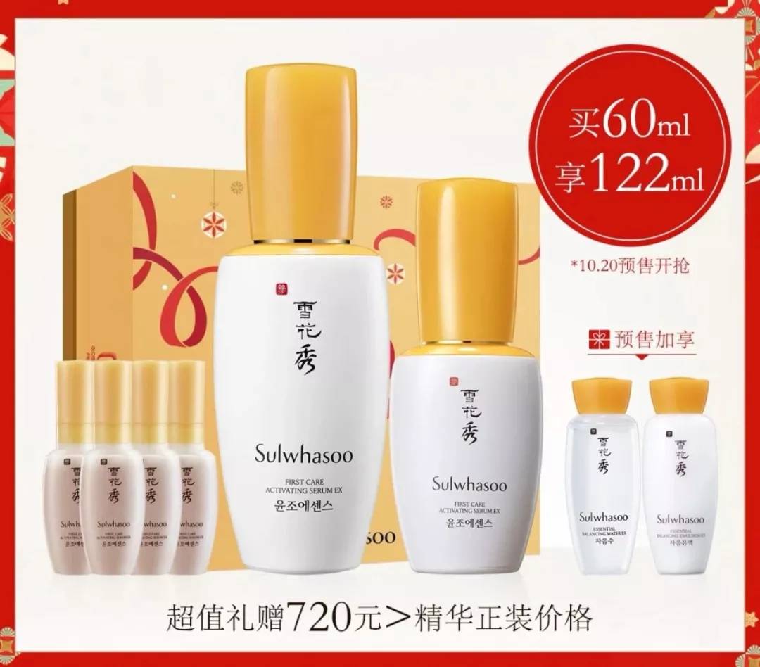 双11值得入手的好物合集,盘点一下双11有哪些值得买的机型