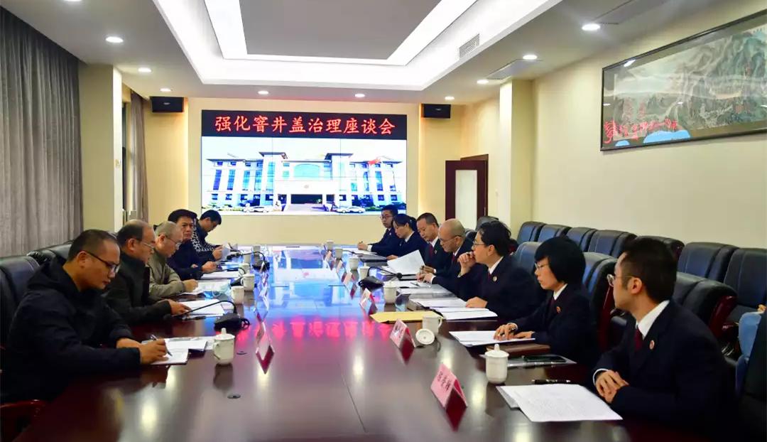 加强对偷窨井盖的违法打击,最高检发布涉窨井盖犯罪典型案例