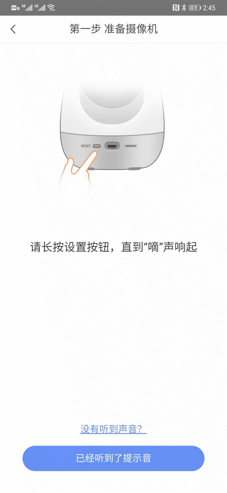 2k画质视频测试短片,360智能摄像机它的像素好不好