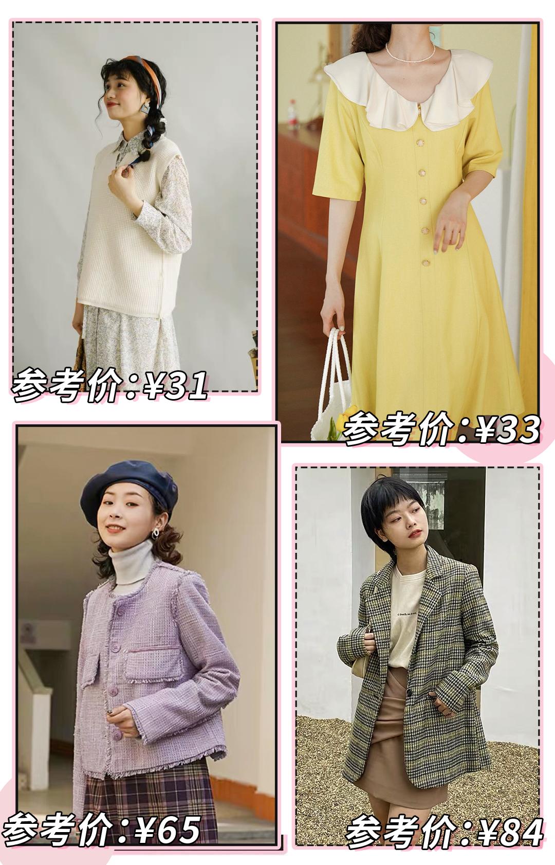 淘宝原单店可靠吗,淘宝假货店大曝光