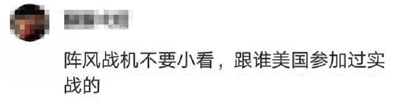 你给我英文翻译怎么说,你给我翻译翻译是什么梗