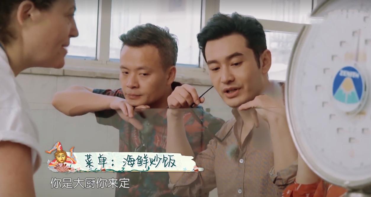 中餐厅4赵丽颖吐槽太狠,中餐厅赵丽颖为什么被骂