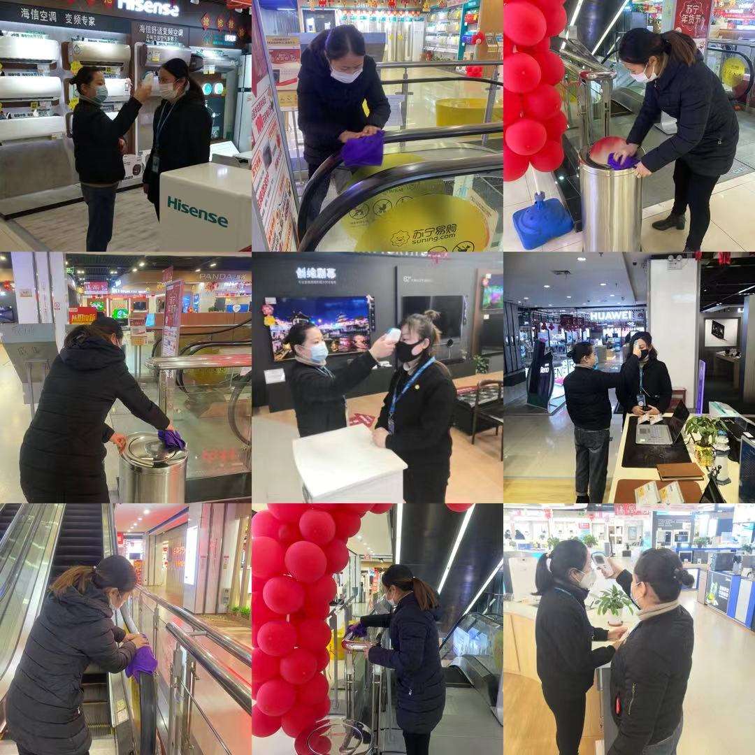 无锡苏宁首推无接触导购服务，足不出户也可乐享家电3C购物