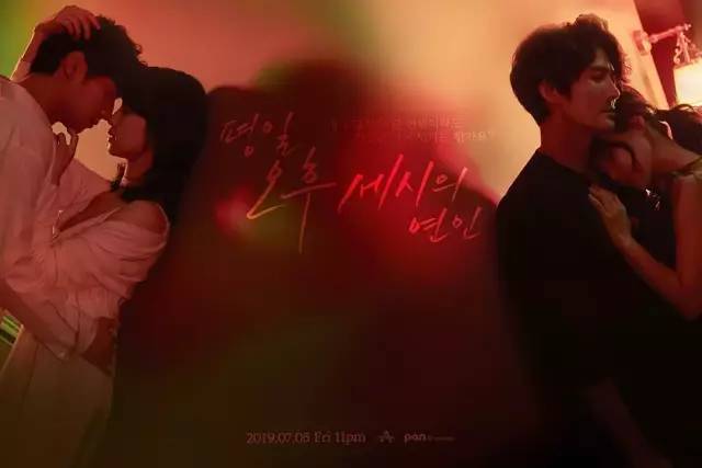 别以为换了副模样就认不出你,你以为改了名就不认识你了吗台词