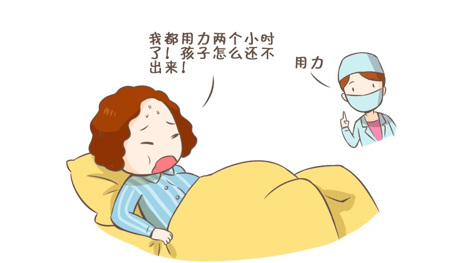 快生了怎样能快点生,快生宝宝啦需要准备什么