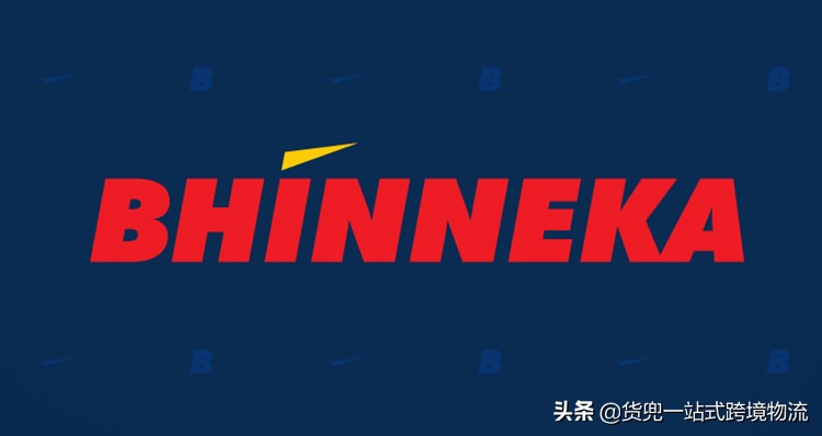 印尼跨境电商公司排名前十,印尼最大的跨境电商平台