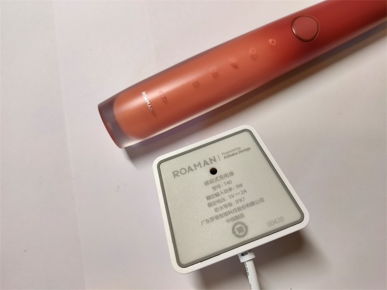 罗曼声波牙刷t40评测,罗曼电动牙刷t40和20的区别
