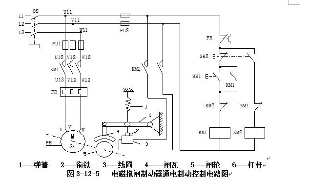 电动机反接制动控制线路工作过程,三相电动机制动电路
