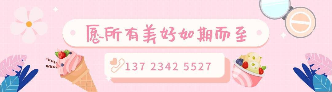 阳基集团深圳项目,阳基集团横岗