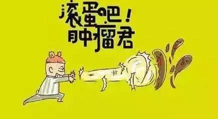 给所有女孩敲响警钟,给年轻女性敲警钟