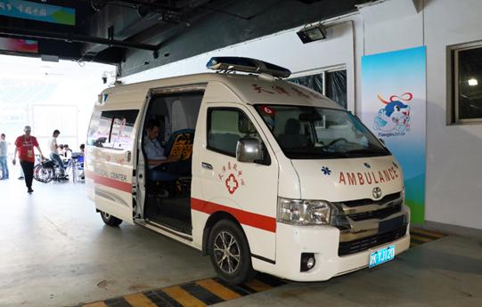 残运会第八届特奥会开幕式,2019年天津特奥会