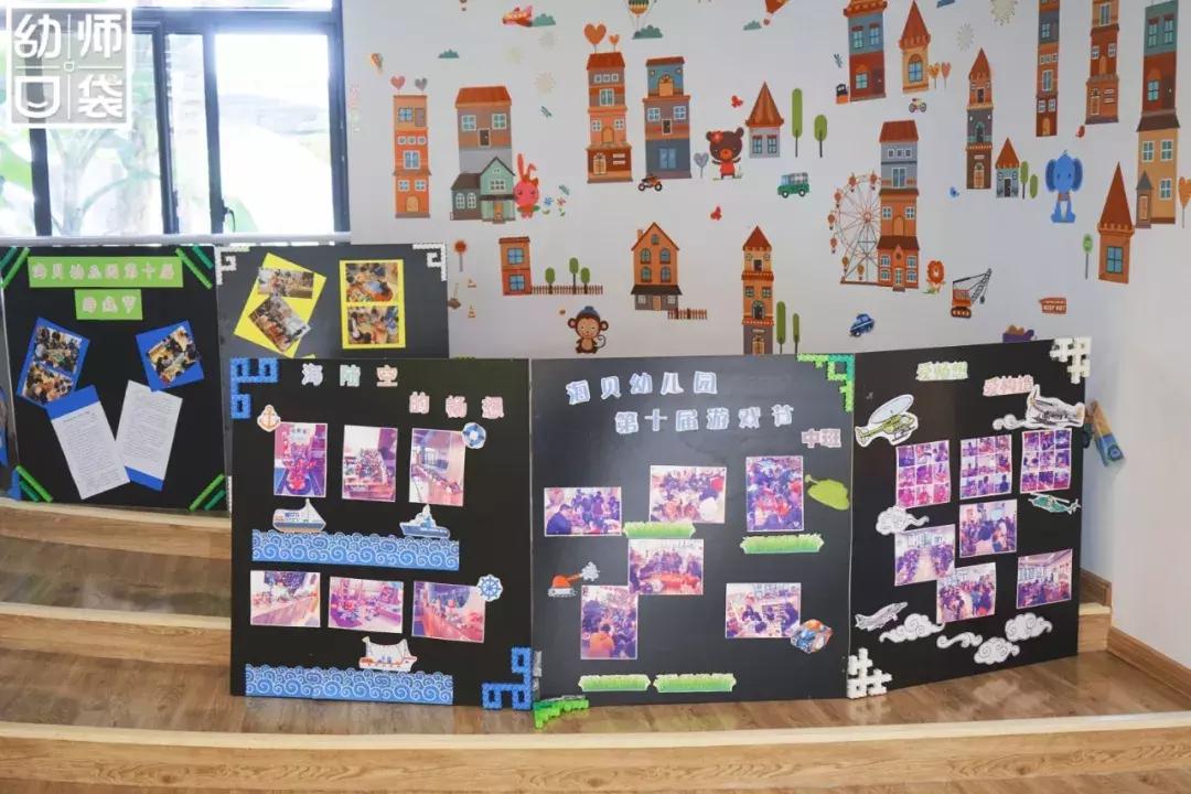 幼儿园户外花园游戏环境,幼儿园户外环境游戏区