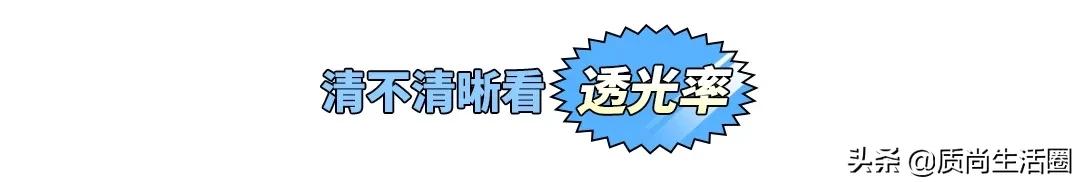 曲面屏钢化膜排行榜第一名测评,曲面屏贴uv钢化膜有白边怎么办