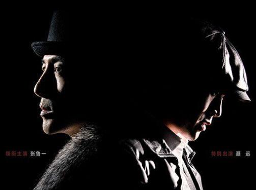 十年来好看的国产谍战剧,10年谍战剧