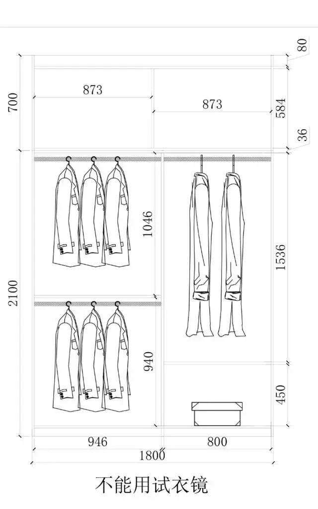 衣柜布局设计尺寸图,52公分的衣柜怎么设计
