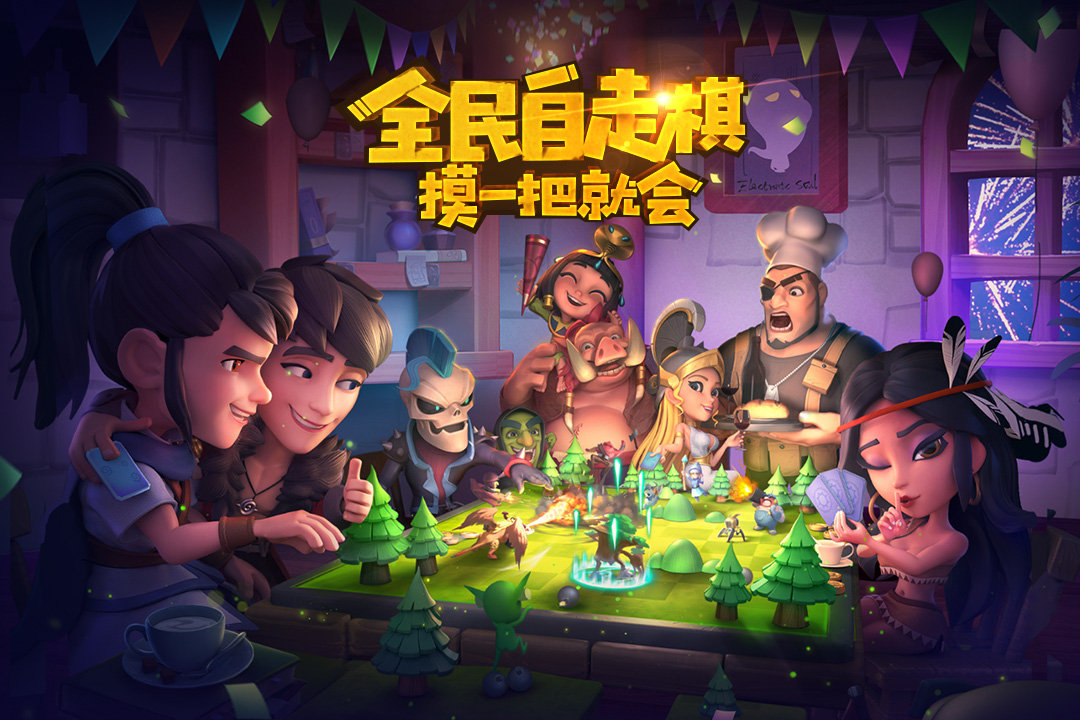 梦塔防自走棋叫什么,梦塔防自走棋攻略