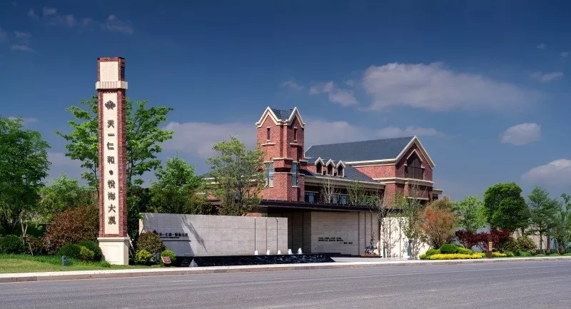 青岛天一仁和悦海大观电话,青岛天一仁和悦海大观最高价格