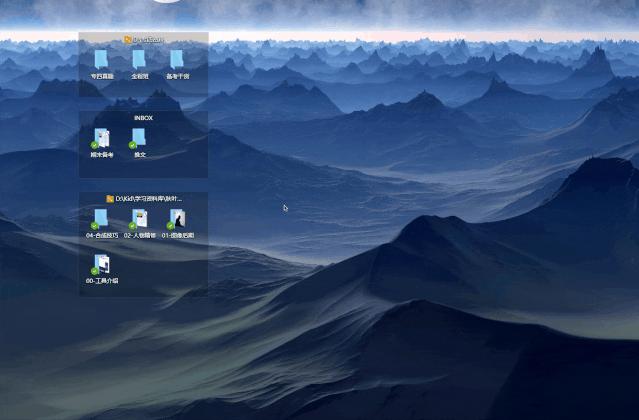 老板看到员工电脑桌面乱七八糟的,新来的同事把电脑桌面换成全家福