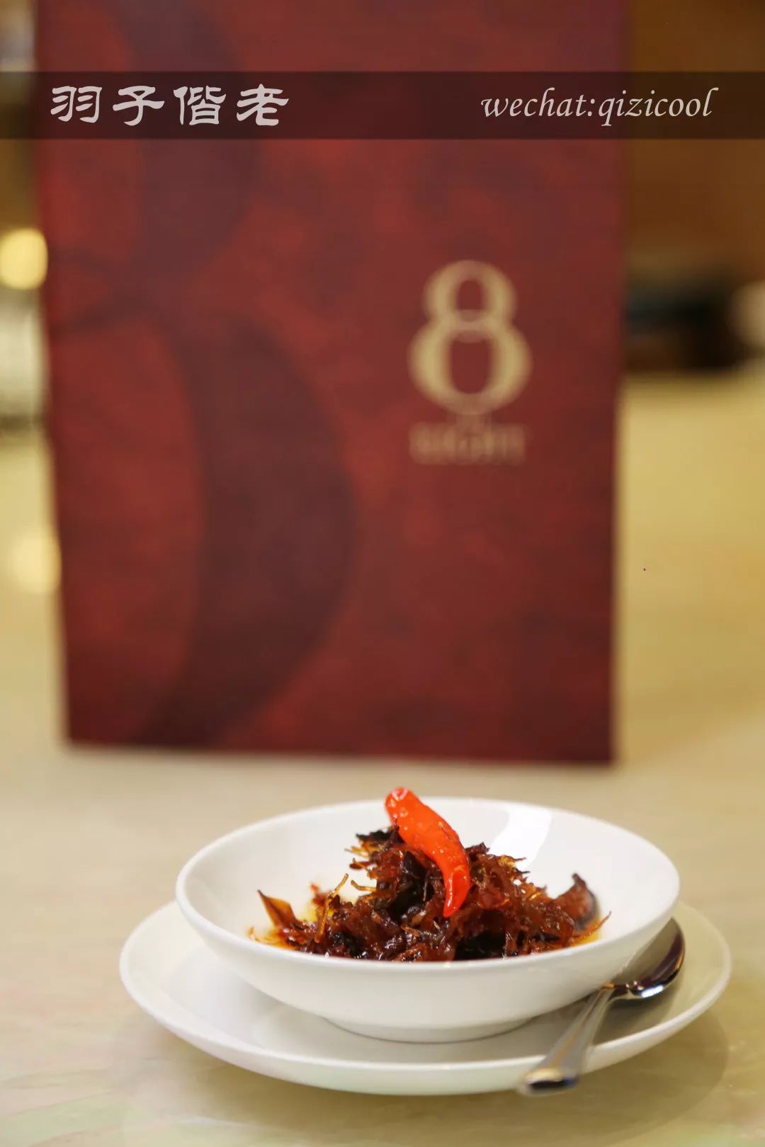 澳门上葡京附近有什么好吃的,澳门新旅行