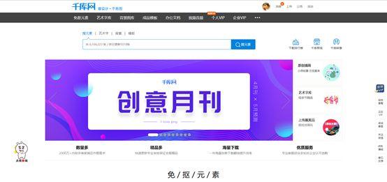 超好看的排版素材网站,100个经典排版设计作品集