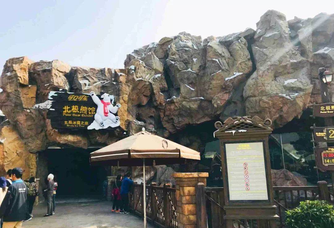 珠海长隆海洋王国附近住宿攻略,珠海长隆海洋王国三人住两天一夜