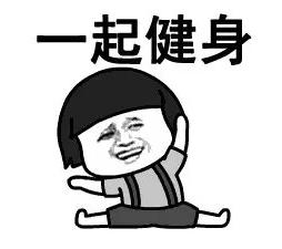 天津体育新中考评分标准,天津市体考成绩评分标准