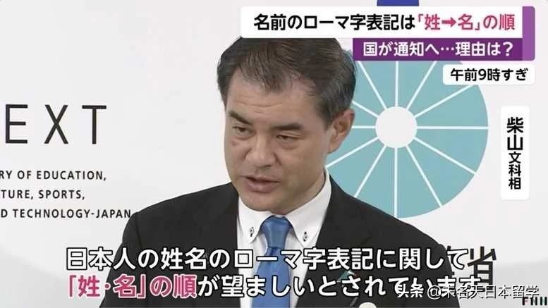 去日本要提前几个月准备,2023年去日本旅游政策如何