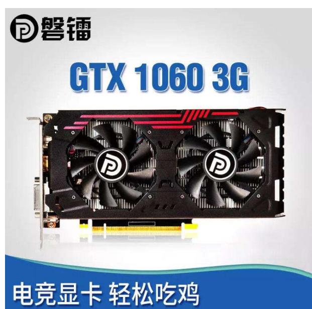 钃濆疂鐭硆x5808g鍜屽崕纭時og5808g,钃濆疂鐭硆x6600xt鍜屽崕纭時x6600xt