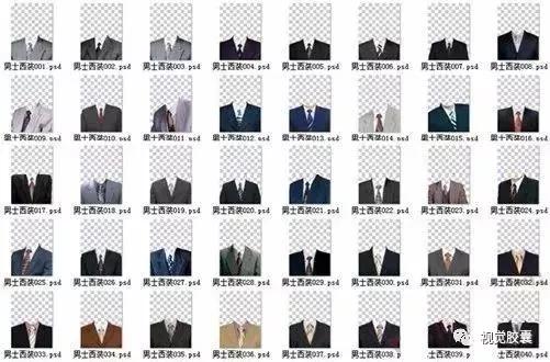 你的自拍照有多好看,分享你的高颜值自拍照