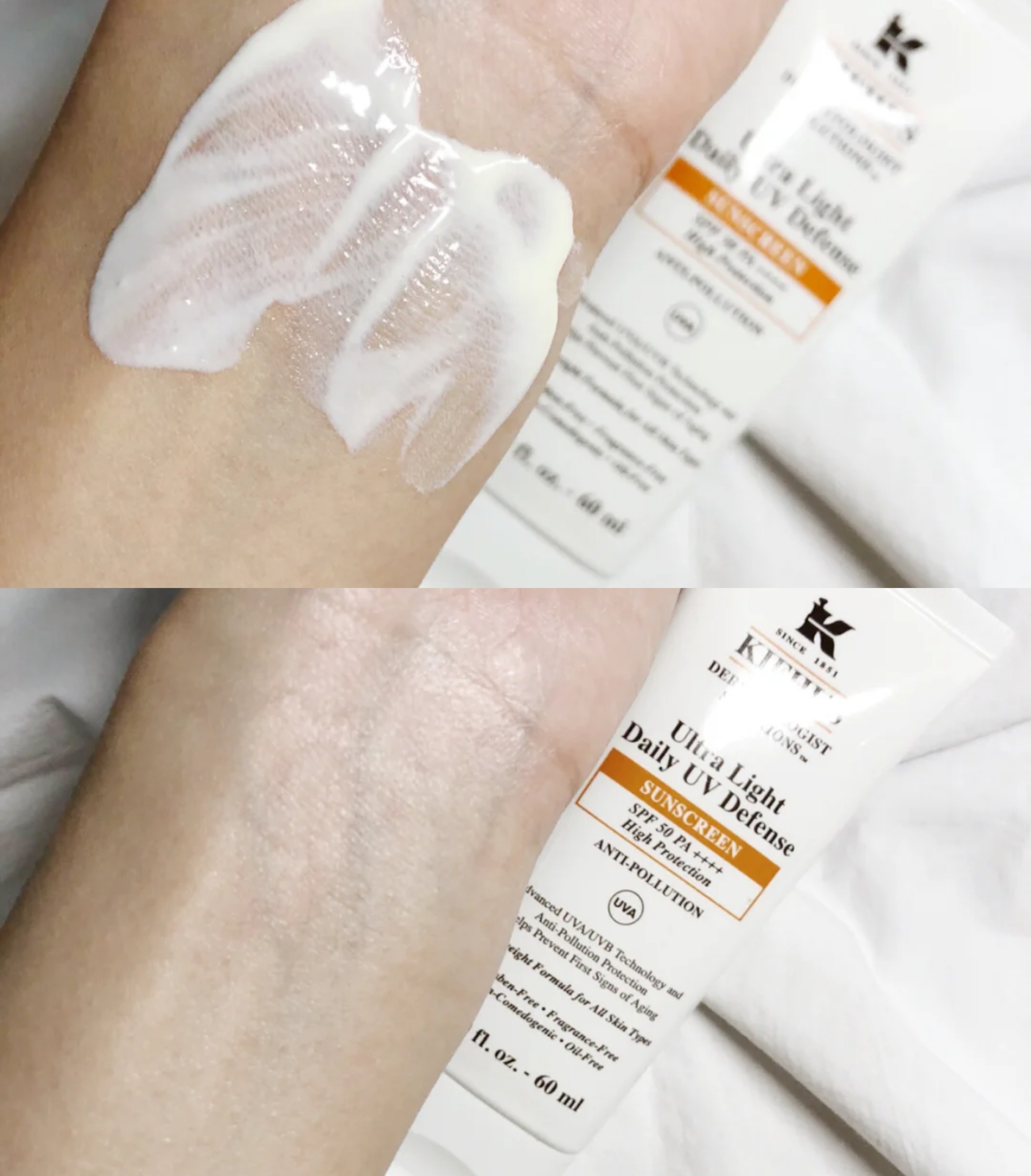 夏日防晒指南,夏日防晒小技巧让你肤色不再晒黑