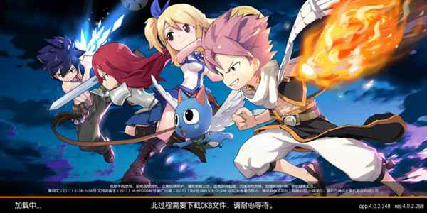 妖精的尾巴魔导少年助战,妖精的尾巴魔导少年药剂