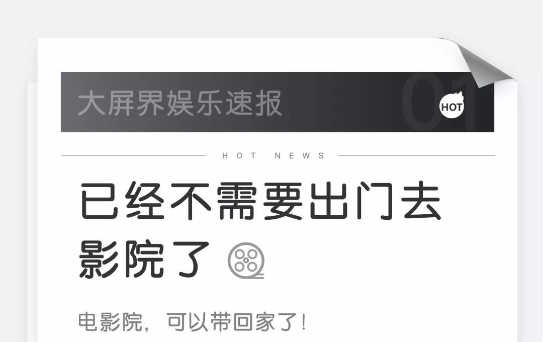 XPS大新闻丨这是你获得XPS的第一天