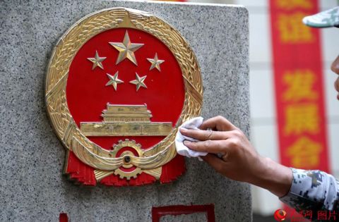 什么是国徽身份证,我国的国徽的象征和寓意