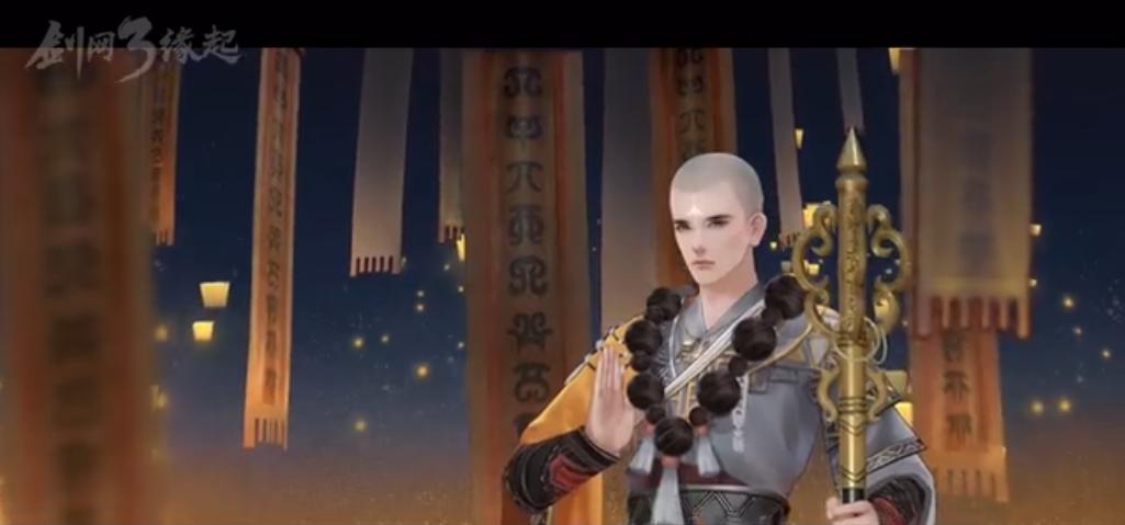 剑网三毒经和花间pvp选哪个,剑网三北天药宗花间pvp配装