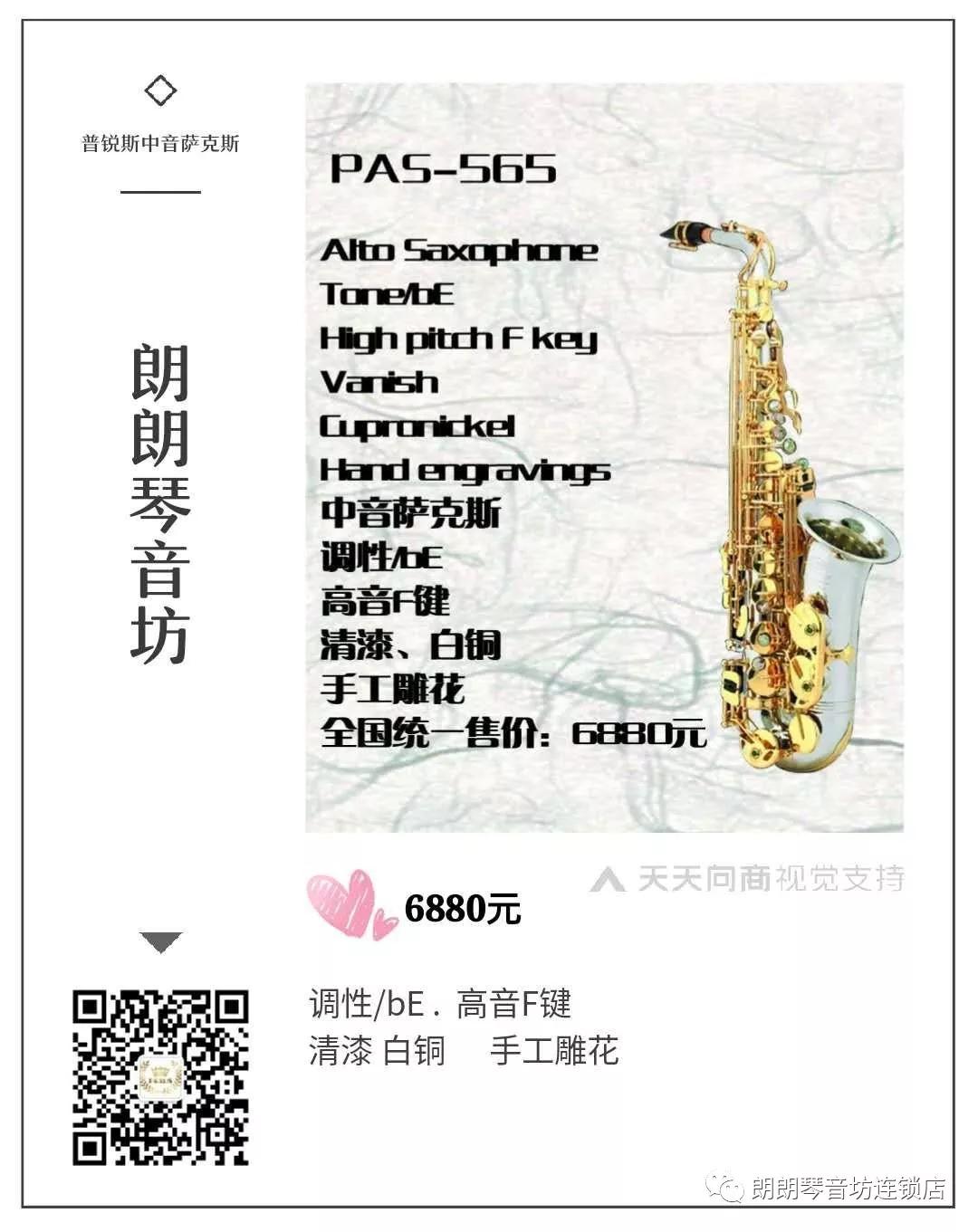 鐞磋浜斾竴鏀惧亣閫氱煡娴锋姤,浜斾竴閽㈢惔鍩硅鏈烘瀯鏀惧亣閫氱煡