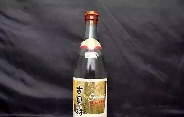 记忆中家乡的酒,记忆中的那瓶酒