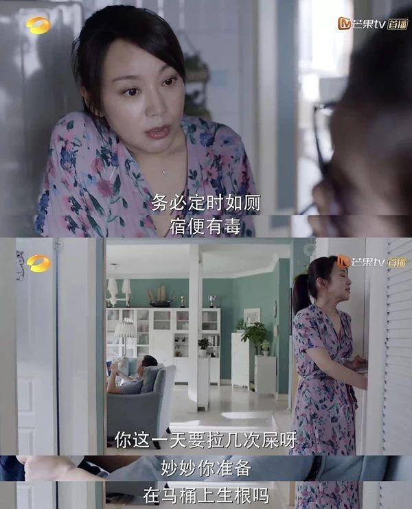 放假第几天妈妈开始嫌弃你,放假第几天妈妈开始嫌弃