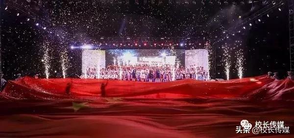 毕业不是再见是新的开始,毕业不是结束是新的启程