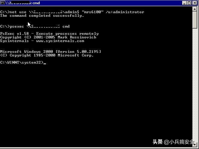 密码安全系列文章7：Windows口令扫描及3389口令*力暴**破解