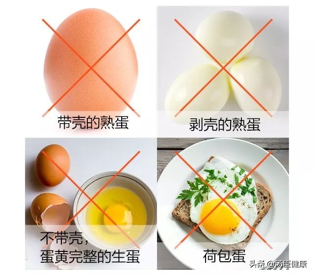 哪些东西放到微波炉里会有危险,这几样东西千万别放进冰箱