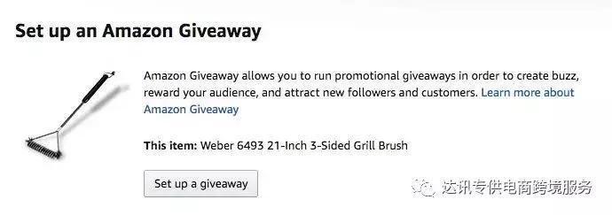亚马逊站外deal网站推广教程,怎么推广自己amazon产品