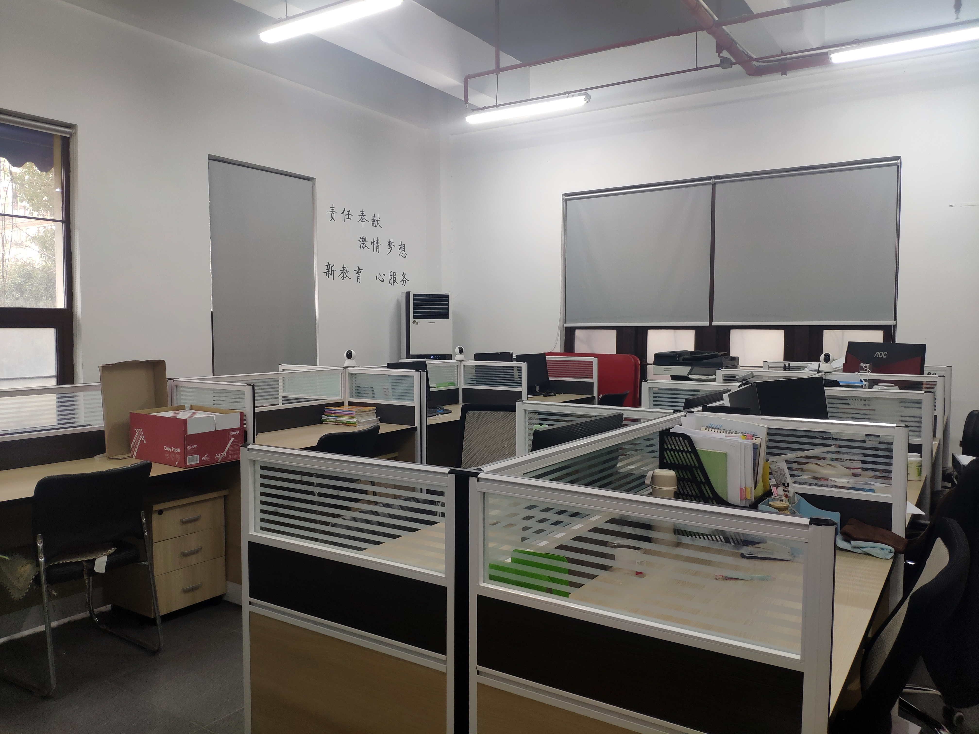 我的公考之路20,公考的心路历程