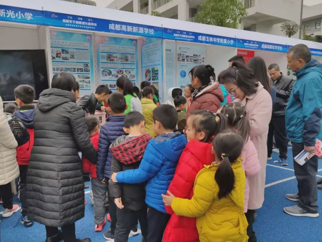 科技教育创新学校,新源小学成绩怎么样